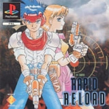 Rapid Reload | Playstation 1